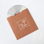 Papaya CD Sleeve with logo - 100